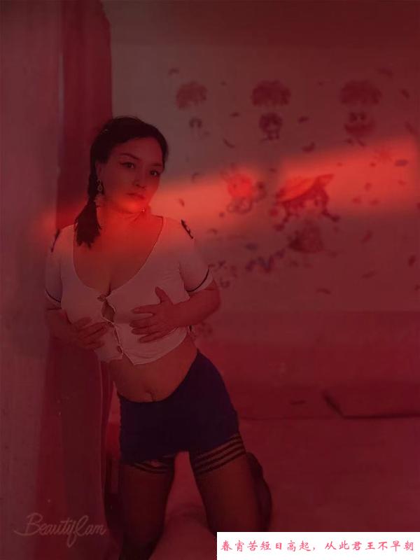 光谷小娘子 第3张