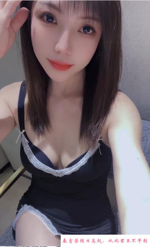 南开安娜很不错 第1张