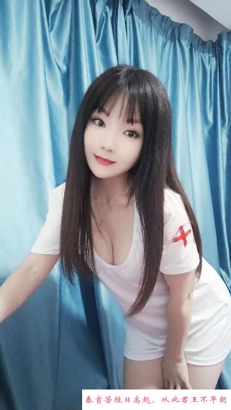 海珠乐乐 第2张