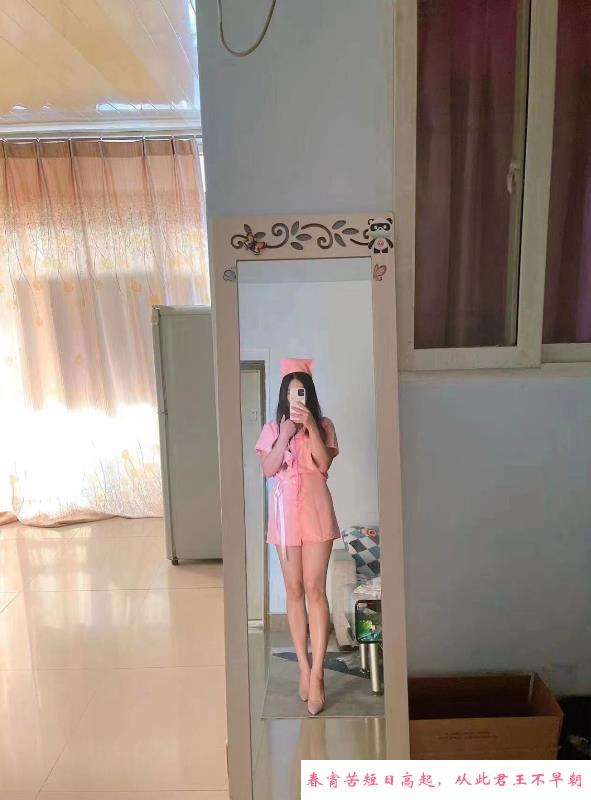 江北小鱼儿 第1张