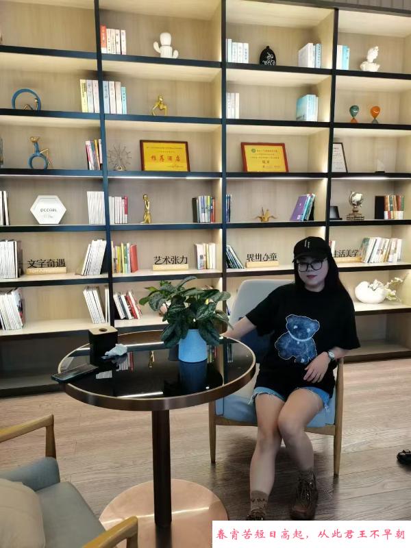 渌水道E口小少妇 第1张