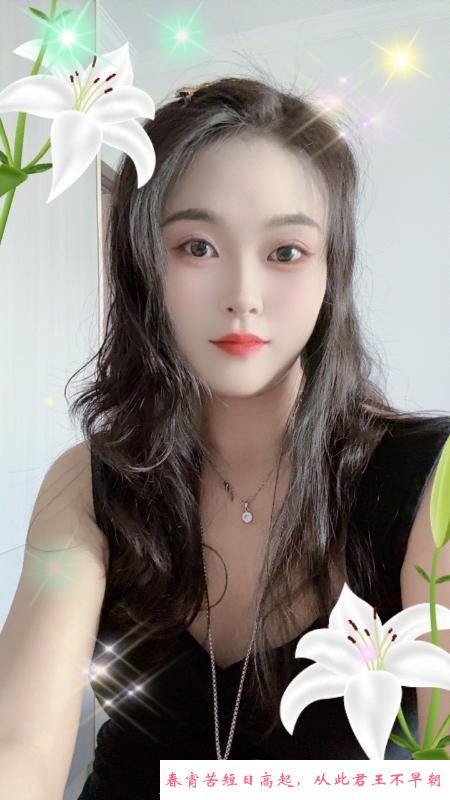 合肥蜀山少妇 第1张