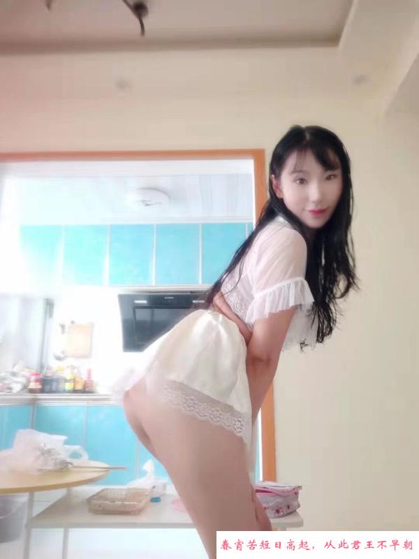 调情师伝朵 第1张