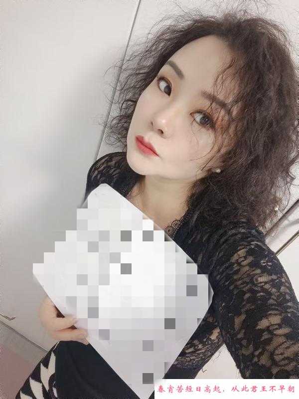 上城区妖娆少妇 第3张