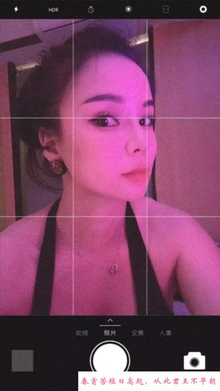 水床啪啪南乔 第4张