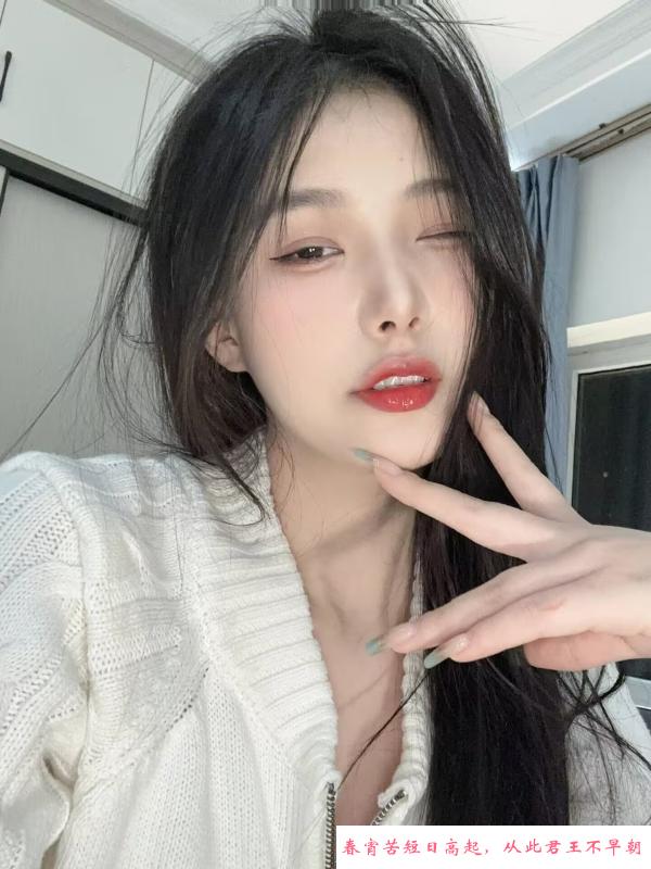 长沙清纯可爱零零后 第3张