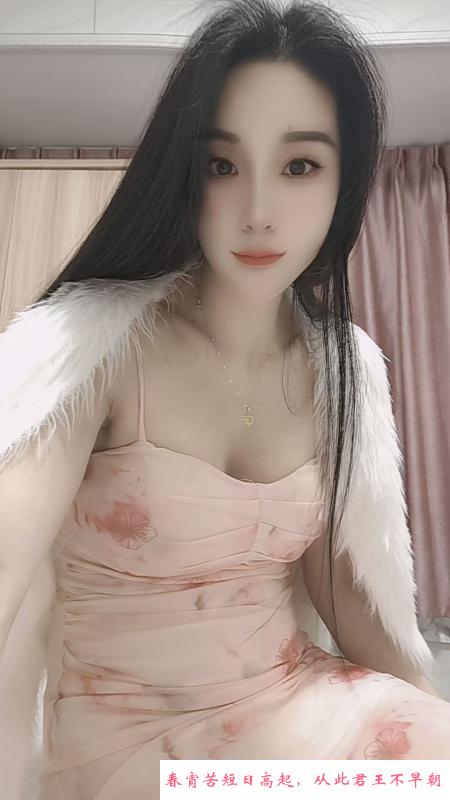 麦地浪骚女 第1张