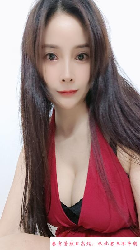 西乡风流妖妇 第1张