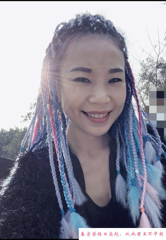 沈阳梦蝶 第1张