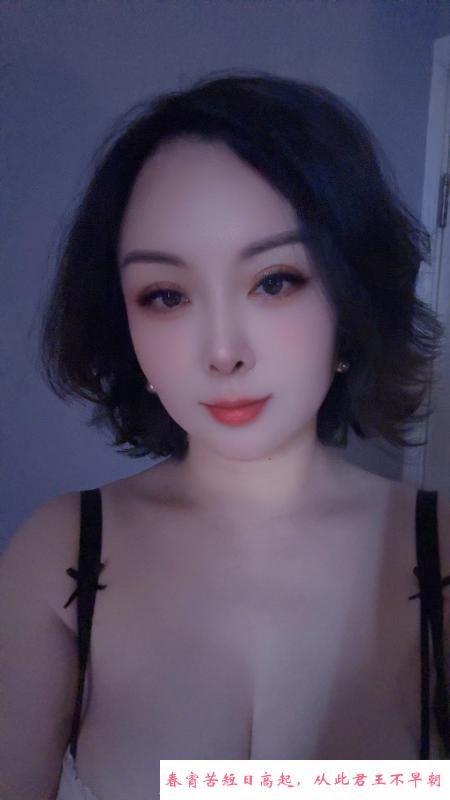 经开天虹楼凤 第1张