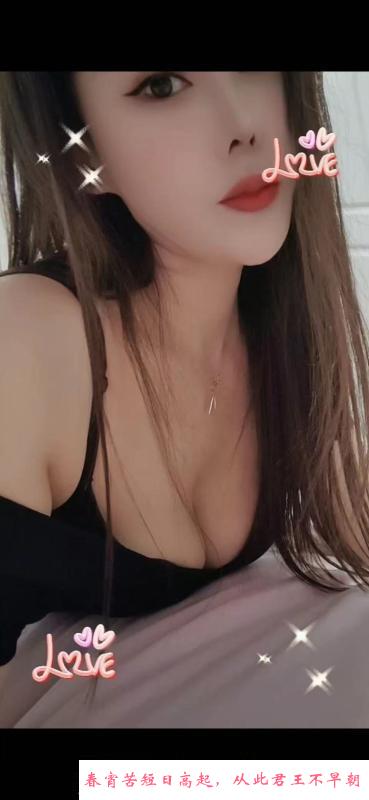 苗条撩人少妇 第1张