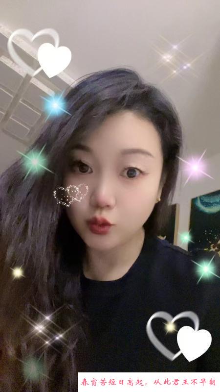 北辰少妇 第1张