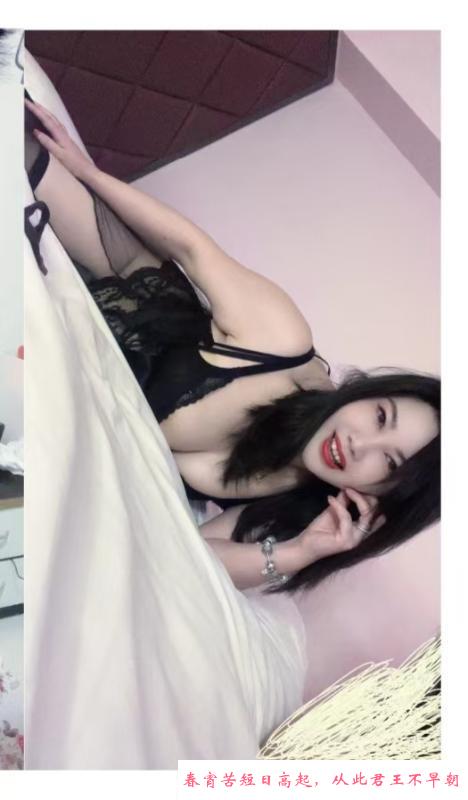 西青强欲骚妇 第1张