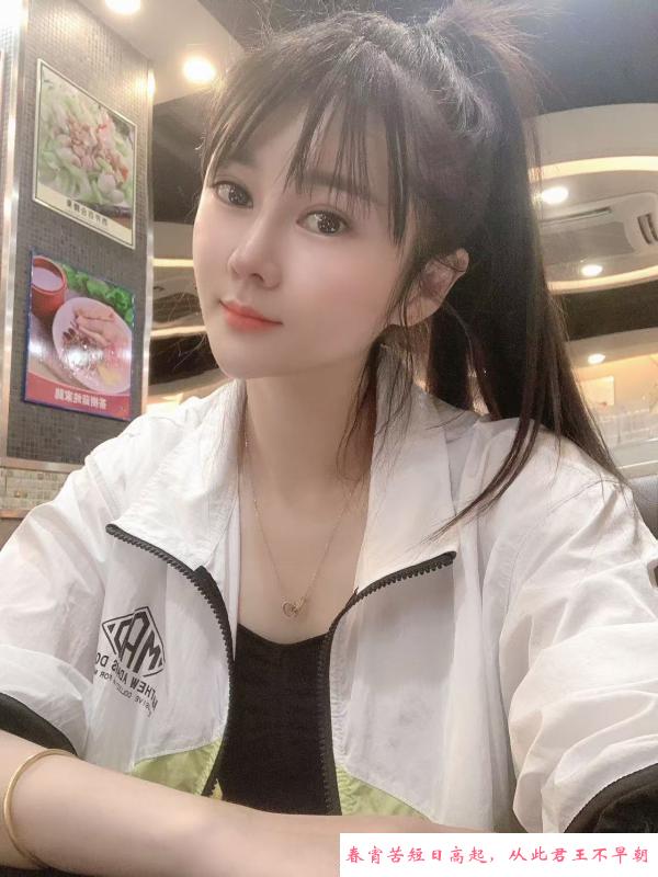 年轻服务好的多多妹妹 第1张