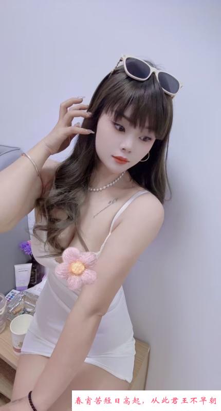 毒龙妹 第2张