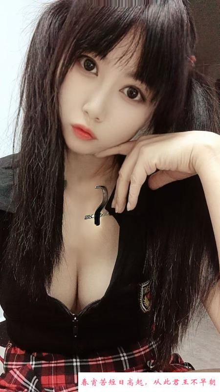 雨花服务好小辣椒 第2张