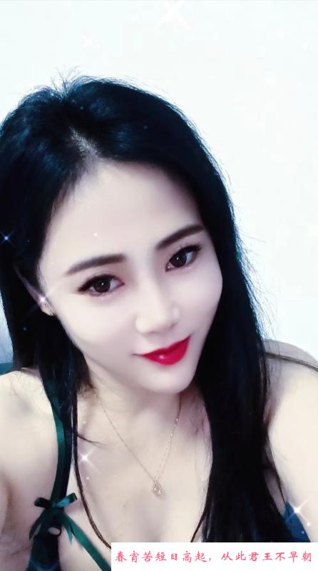 姑苏区气质少妇 第1张