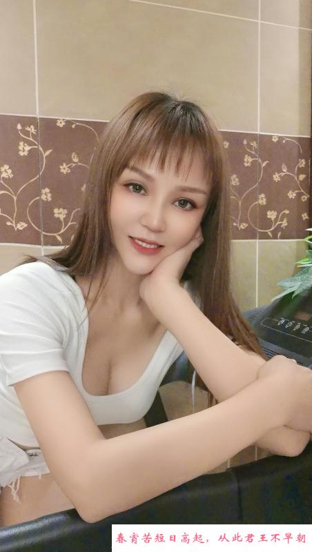海珠大波少妇暖姐 第2张