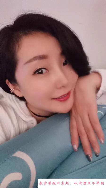 省体育馆骚货婉柔 第1张