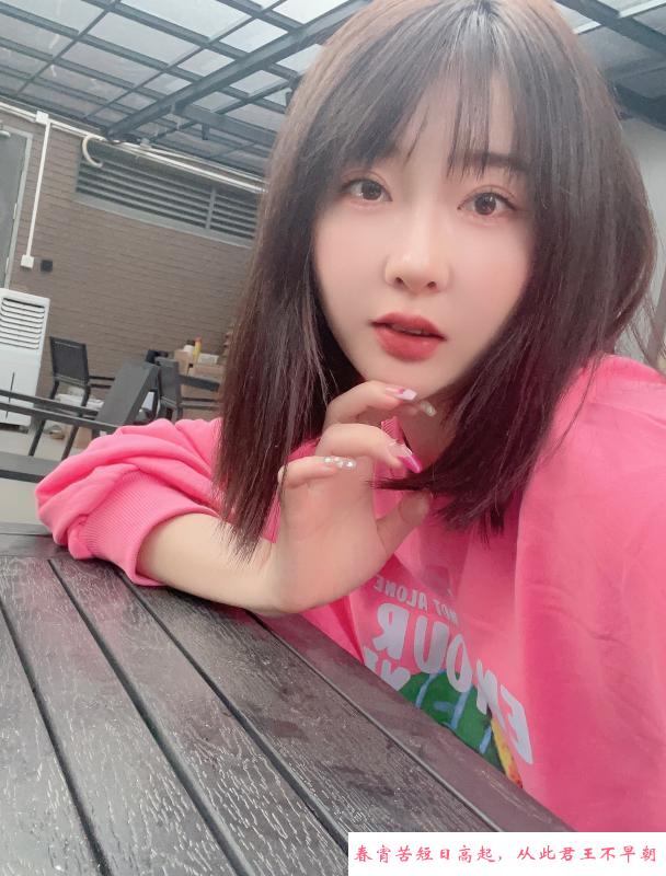 珠海长腿可儿 第1张