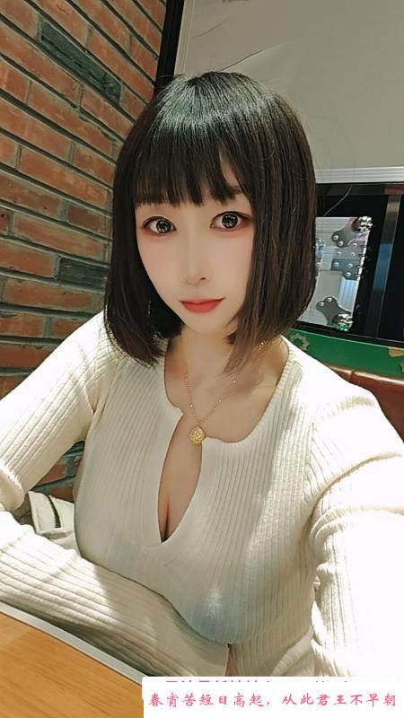 南通骚气老少妇 第2张