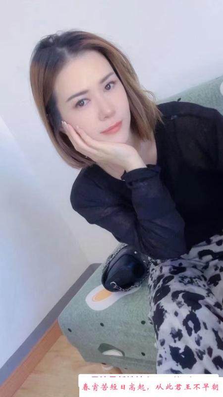 瑶海少妇柔柔 第1张