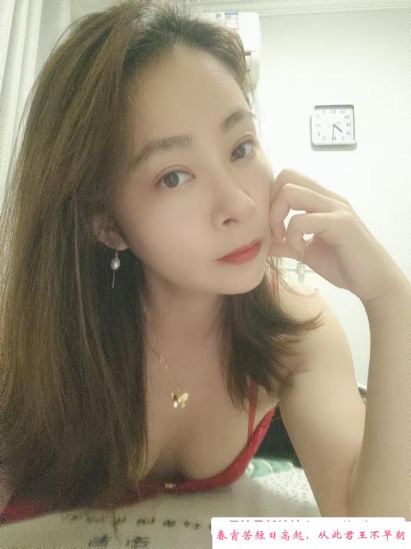 玄武少妇 第2张