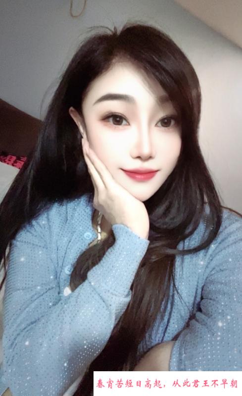 瑜伽老师小七 第2张