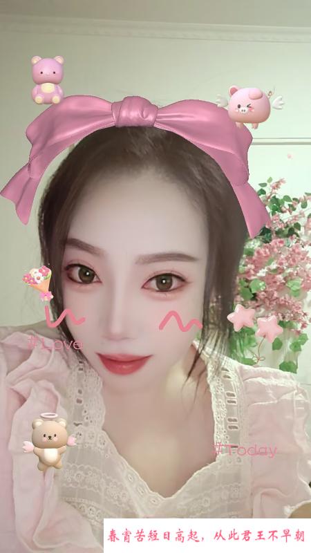 东北熟妇 第1张