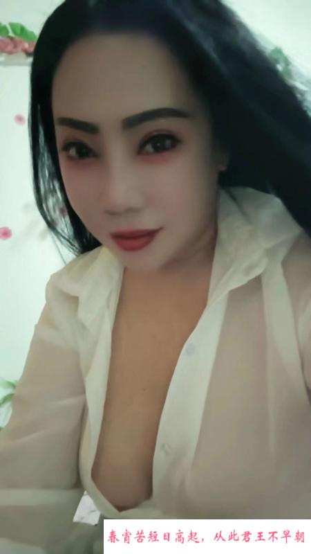 东北熟妇 第2张
