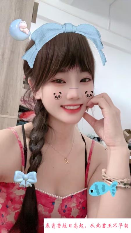 jk制服控晴晴 第4张