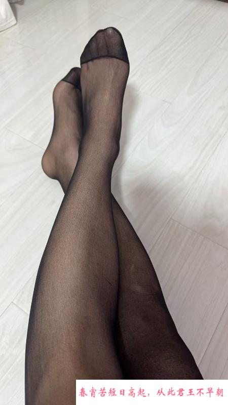 沈阳麦卡S 第2张