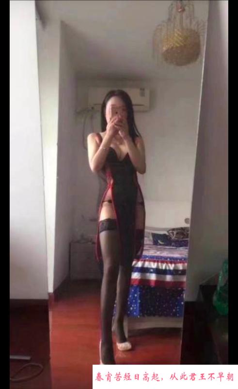 姑苏少妇 第3张