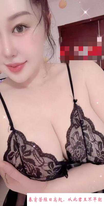 福田蒙古族 第1张
