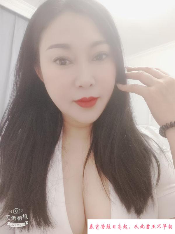 微胖韵味少妇 第1张