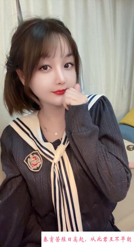 越秀大胸诗诗姐熟女 第3张
