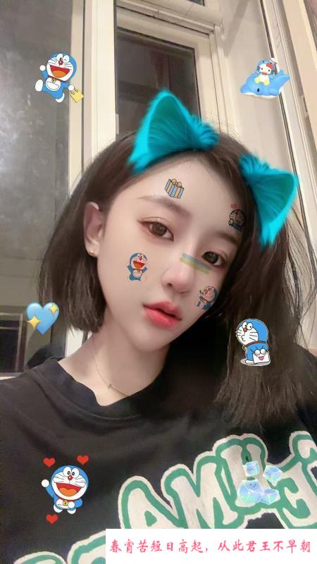 铁西喷潮小仙女 第2张