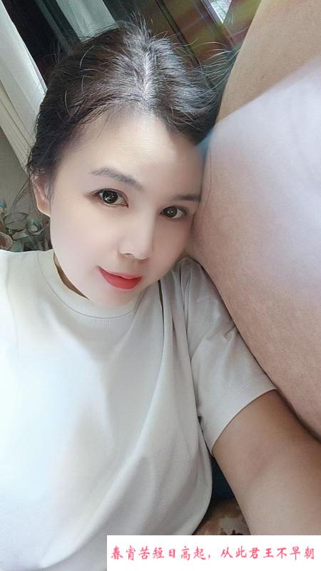 性感服务娜娜 第2张