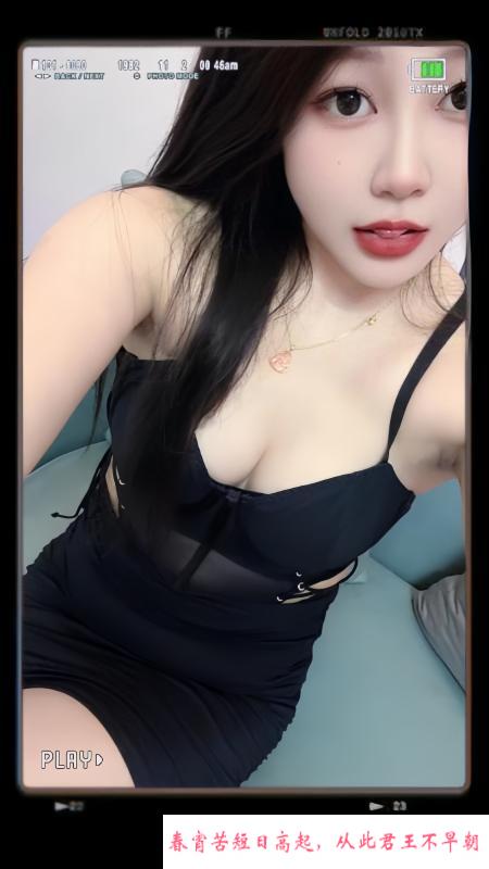 蜀山风骚肤白少妇 第3张