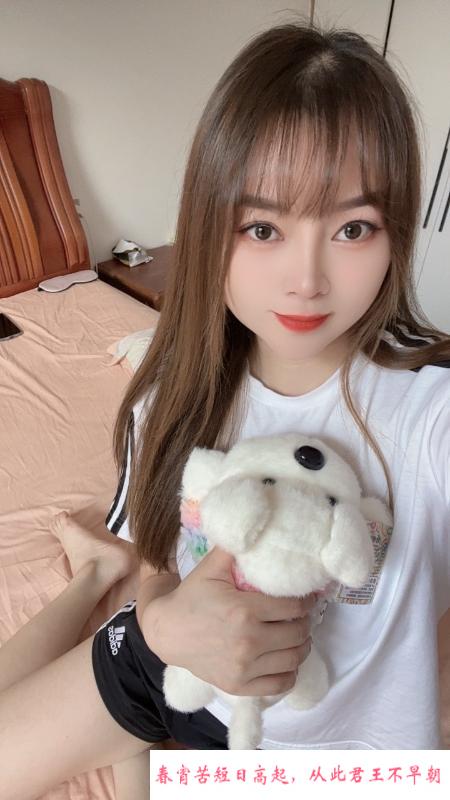 东莞蜜桃臀小蝶 第4张