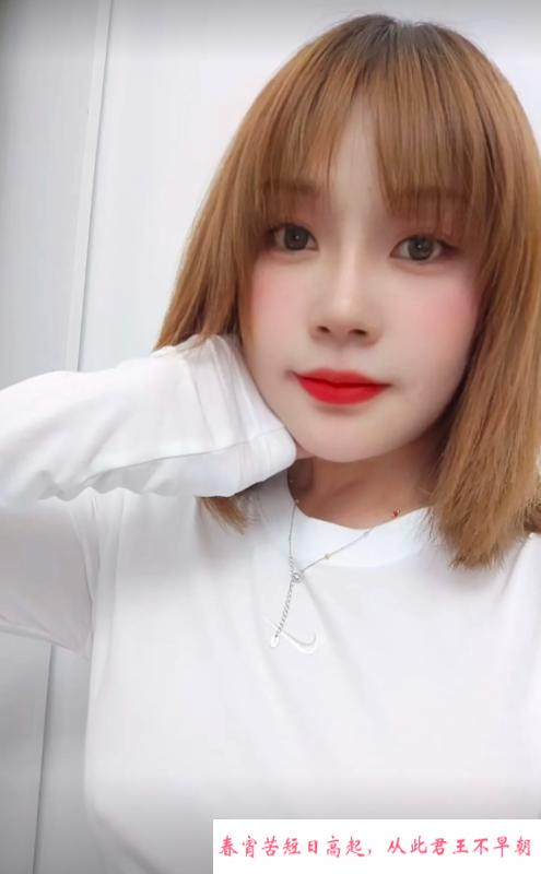 川沙四川小少妇 第1张