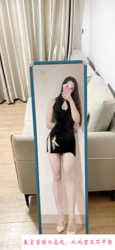 服务到位颜值妹子 第2张