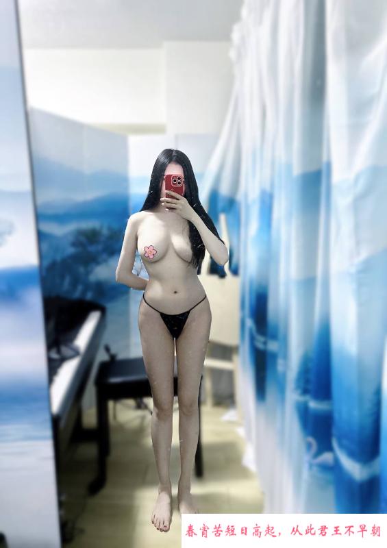 服务到位颜值妹子 第3张