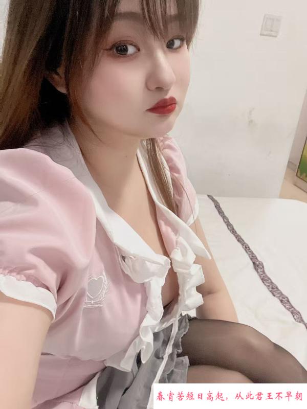 服务女神大奶妹 第3张