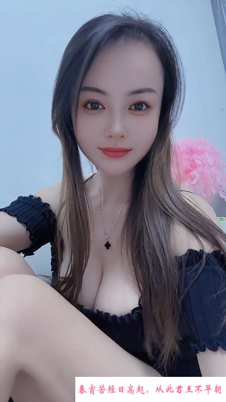 宝山大波骚妇兔兔 第3张