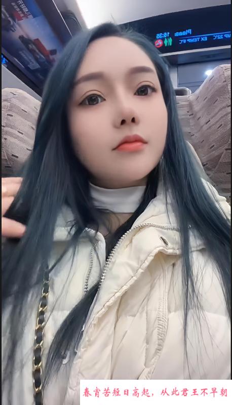 大奶美女 第2张