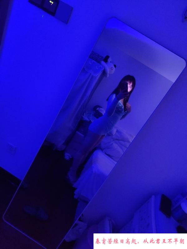 水床小姐姐 第3张