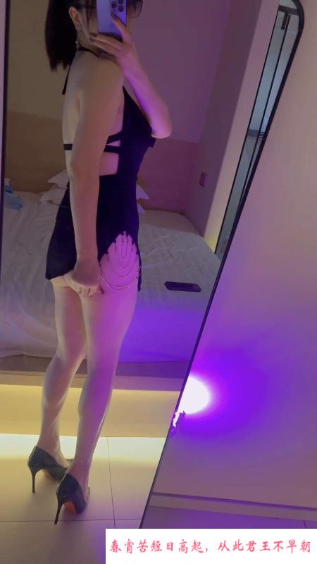 静安骚御姐如梦 第3张