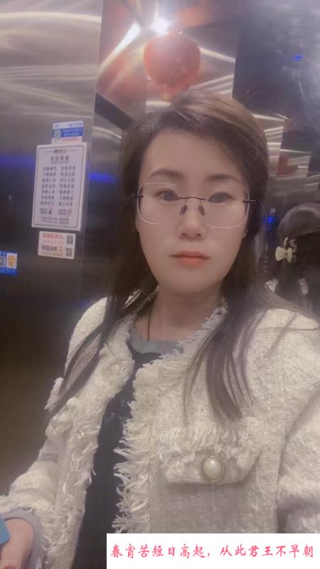 娇小鲜族少妇 第3张