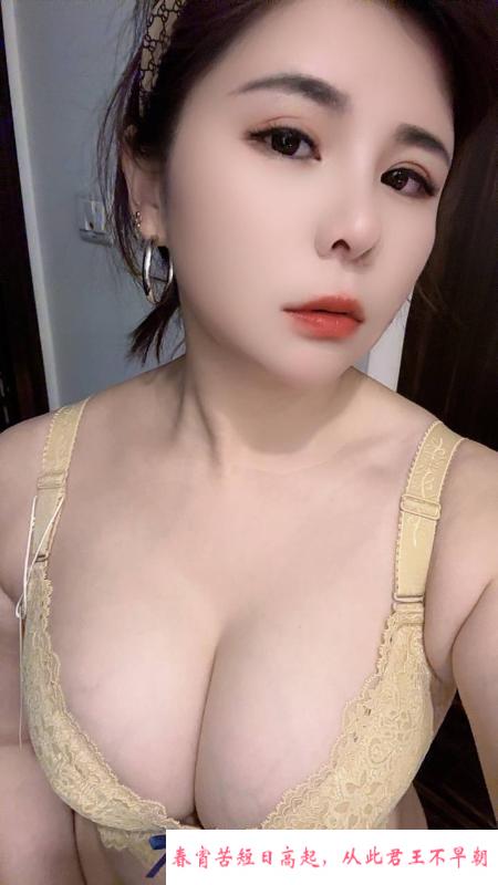 秦淮区少妇 第1张